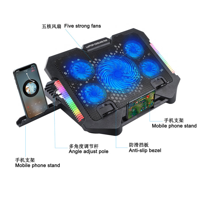 Laptop Cooling Pad, Air-Cooled, Variable-Speed, RGB Backlit Laptop Cooler